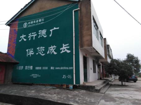 荔浦制作墙体广告应该关注的问题