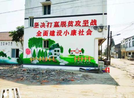 荔浦手绘文化墙的优势以及选择它的理由