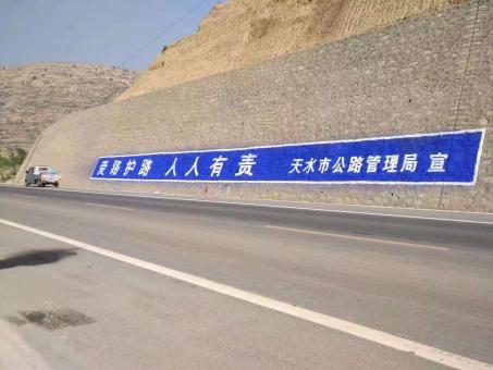 荔浦墙体广告的地理位置选择的重要性