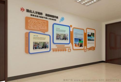 荔浦医院文化墙怎么做？如何建好科室护理文化墙？