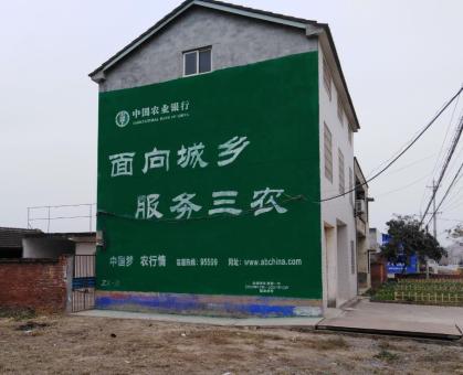 荔浦为什么制作墙体广告
