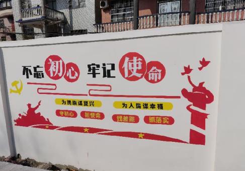 荔浦美丽乡村文化墙价格怎么样