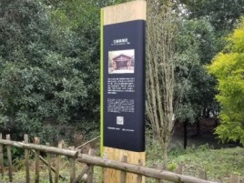 荔浦标识牌材料选择和运用的注意事项