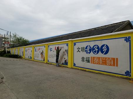 荔浦墙体彩绘文化墙，一般能保持多长时间？