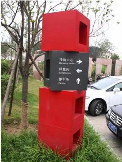 在荔浦，怎样才能选择一家好的墙体广告公司？