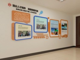 荔浦企业文化墙的重要性