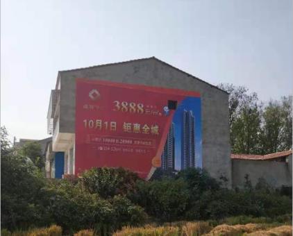 荔浦墙体广告发布的关键问题