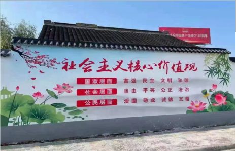 荔浦墙体彩绘材料