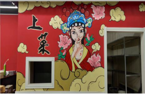 荔浦墙体彩绘的发展和应用