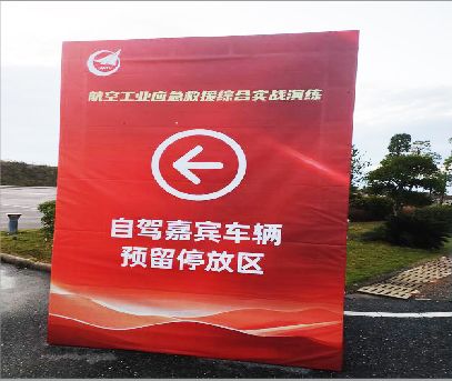 荔浦户外广告牌用什么材料做最好？