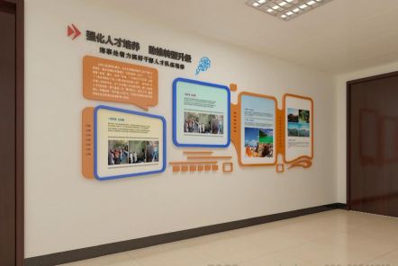 荔浦如何才能设计出符合企业自身特征的文化墙？