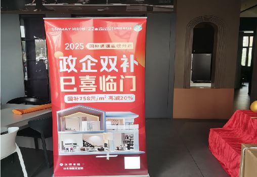 荔浦户内写真的特点是什么？