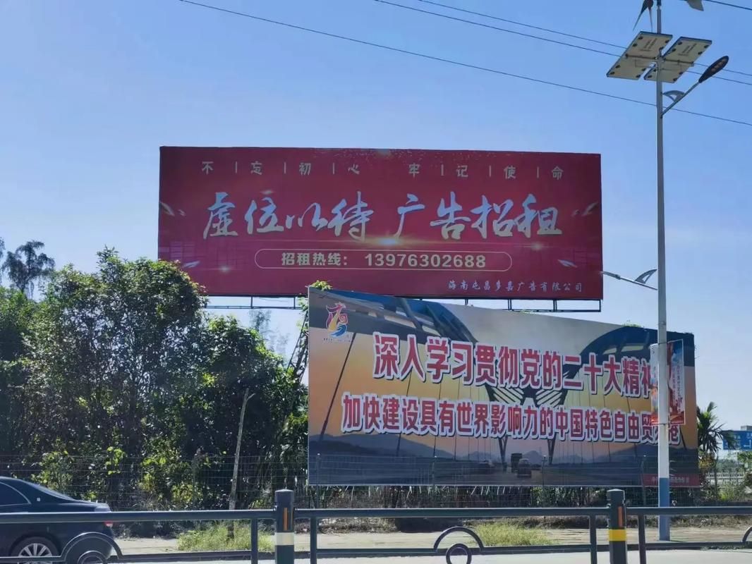 荔浦户外大牌广告如何能帮助客户实现精准投放、效果翻倍？