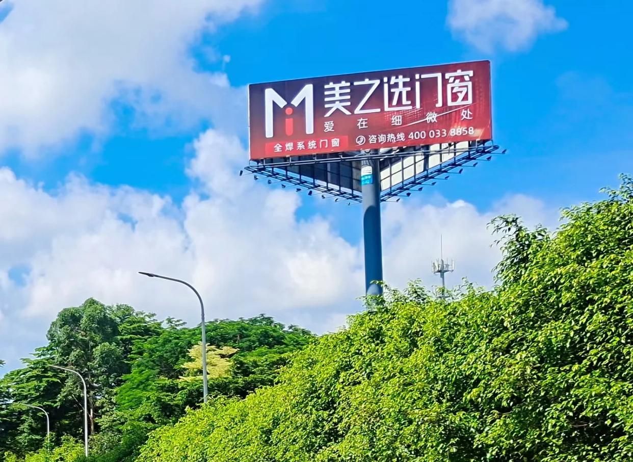 荔浦高速高炮广告独特的传媒优势性