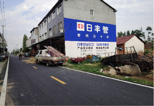 荔浦墙体广告制作复杂吗?