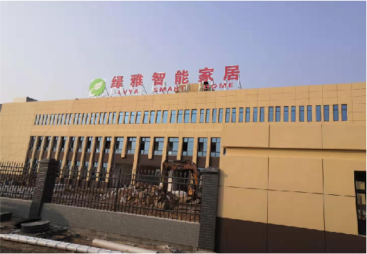 荔浦如何选择大楼发光字？