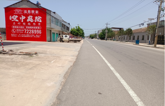 荔浦墙体广告能用的好材料有哪些？