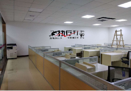 荔浦企业文化墙可以分为哪几个板块？