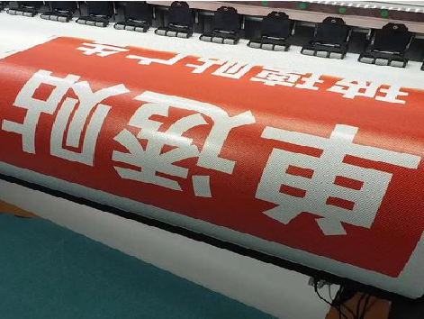 荔浦单透的特点和效果。