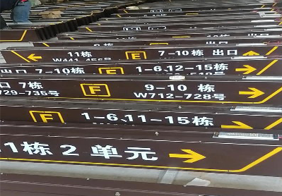 荔浦广告标识中，常见的几种安装方式。