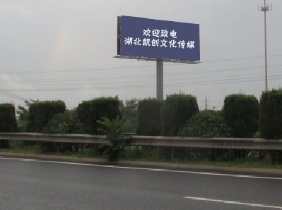 荔浦高速广告投放效果怎么样？