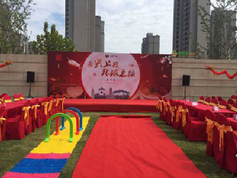 荔浦庆典活动策划要具备哪些技巧？