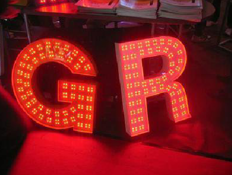 荔浦LED发光字有哪些优势？