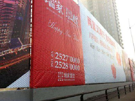 荔浦如何长久保持户外喷画的质量？