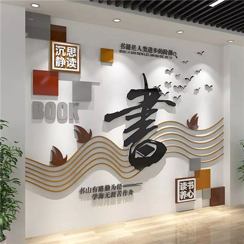 荔浦企业形象墙场景化设计思路